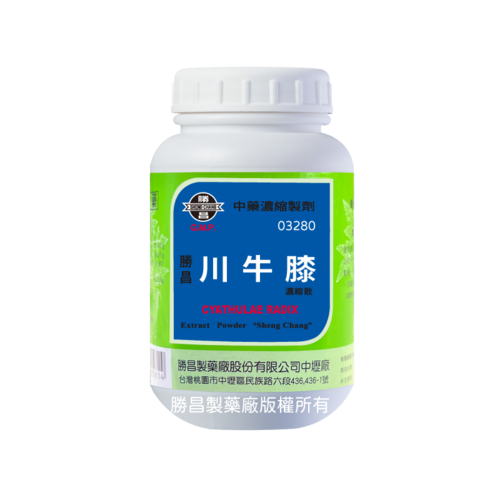 Cyathulae Radix (03280)