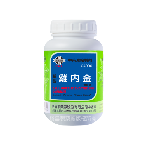 Galli Gigeriae Endothelium Corneum (04090)