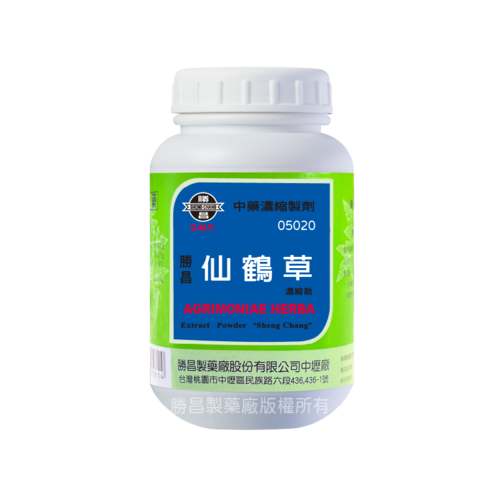 Agrimoniae Herba (05020)