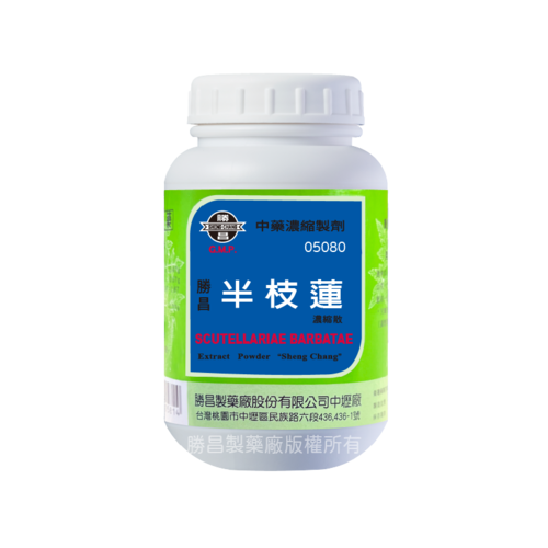 Scutellariae Barbatae (05080)
