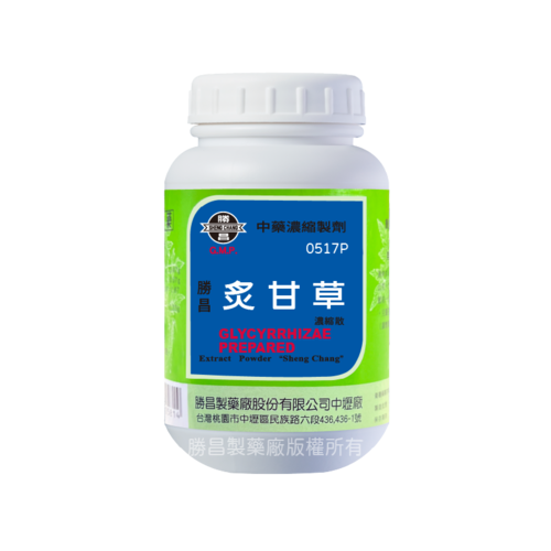 Glycyrrhizae Prepared (0517P)