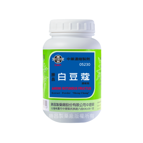 Amomi Rotundus Fructus (05230)