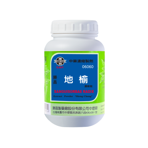 Sanguisorbae Radix (06060)
