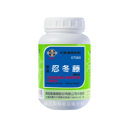 Lonicerae Japonicae Caulis (07060)