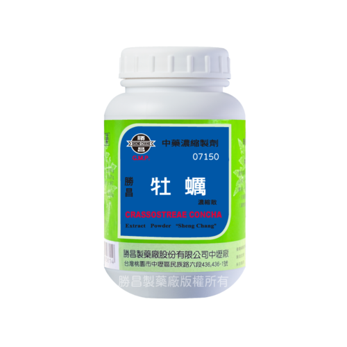 Crassostreae Concha (07150)