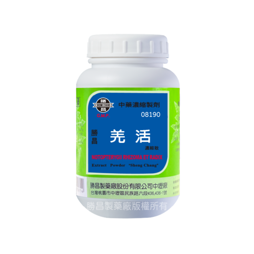 Notopterygii Rhizoma et Radix (08190)