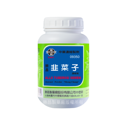 Allii Tuberosi Semen (09350)
