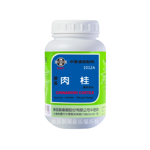 Cinnamomi Cortex (1012A)
