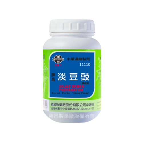 Sojae Semen Preparatum (11110)