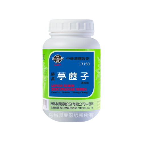 Lepidii Semen Descurainiae Semen (13150)