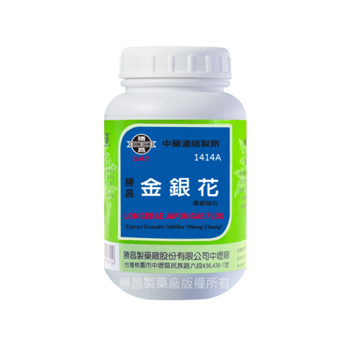 Lonicerae Japonicae Flos (1414A)