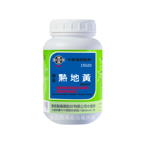 Pehmanniae Radix Praeparata (15020)