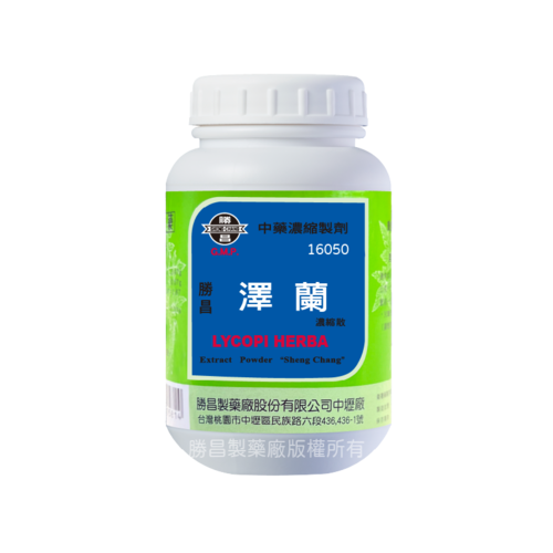 Lycopi Herba (16050)