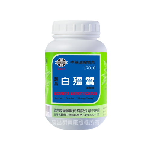 Bombyx Batryticatus (17010)