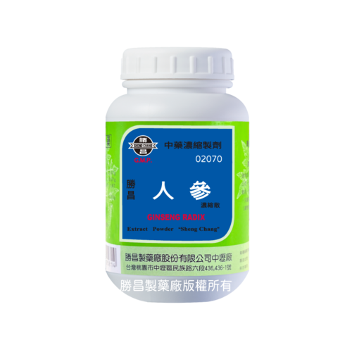 Ginseng Radix (02070)