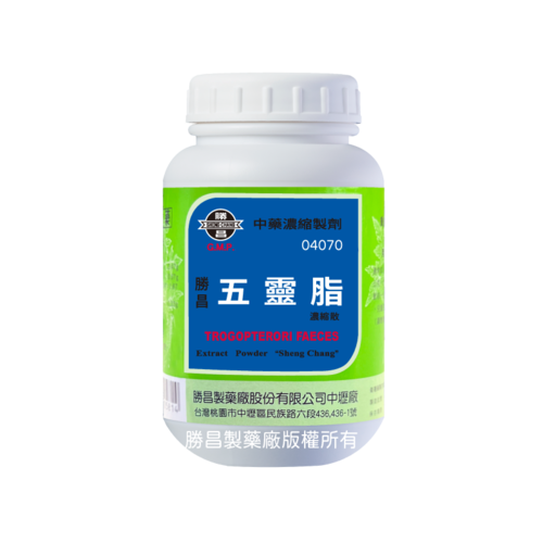 Trogopterori Faeces (04070)