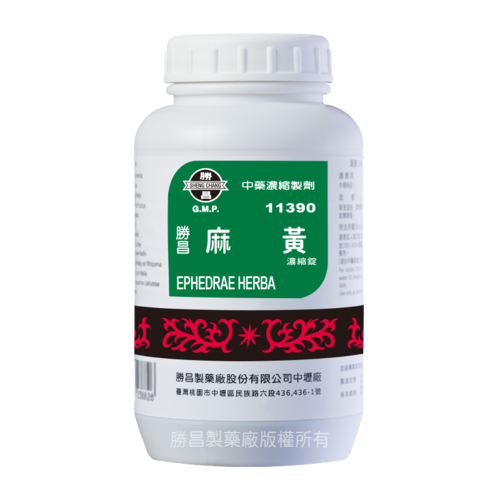 Ephedrae Herba (11390)