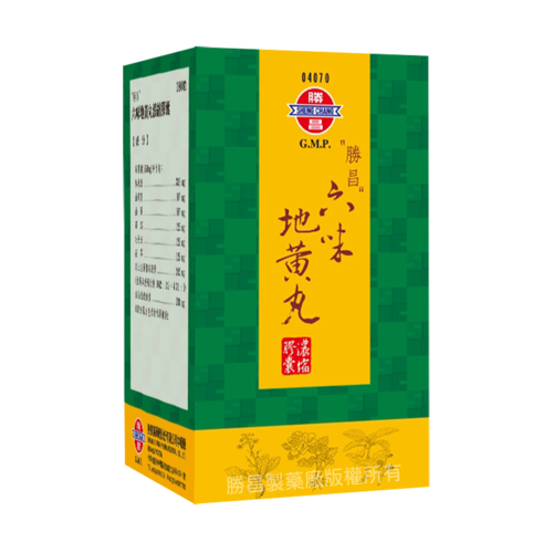 Liu Wei Di Huang Wan (04070A)