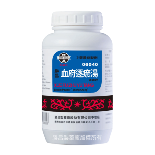血府逐瘀湯(06040)