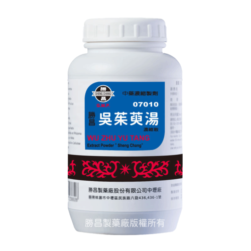 吳茱萸湯(07010)