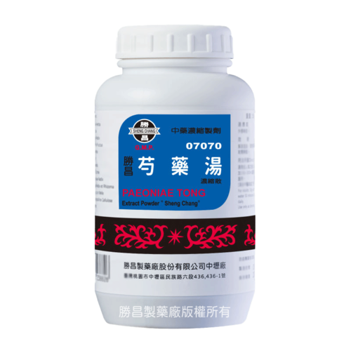 Paeoniae Tong Extract Powder(07070)