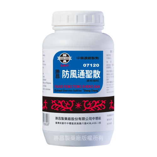Fang fong Tong Sheng San Extract Granules Subtilae(07120)
