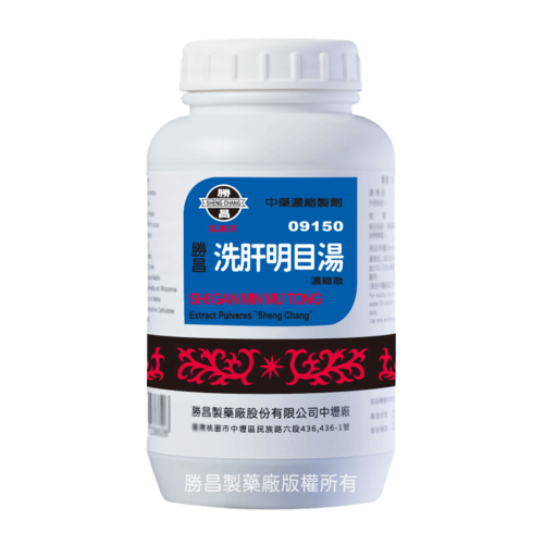 Shi Gan Min Mu Tong Extract Pulveres(09150)