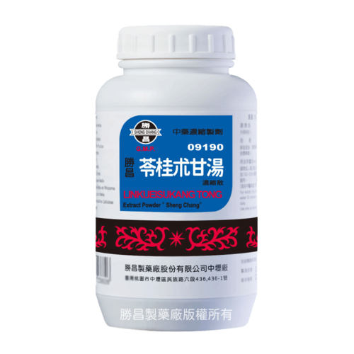 Linkueisukang Tong Extract Powder(09190)
