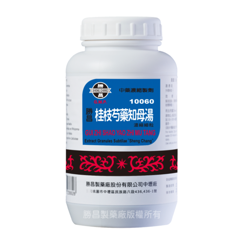 Gui Zhi Shao Yao Zhi Mu Tang Extract Granules Subtilae(10060)