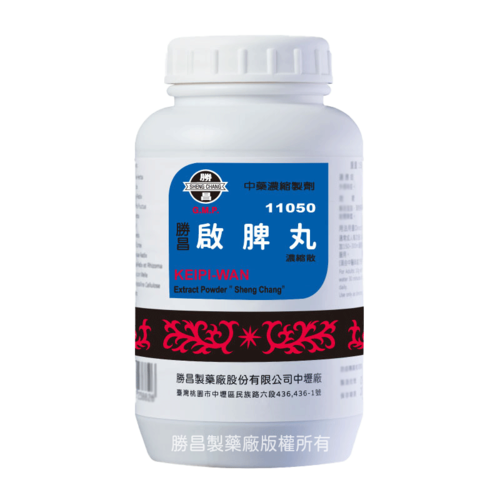 Keipi-wan Extract Powder(11050)