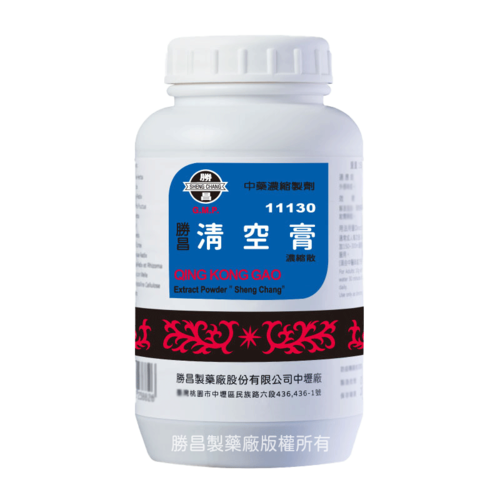 Qing Kong Gao Extract Powder(11130)