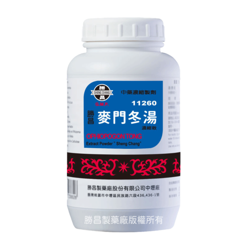 Ophiopogon Tong Extract Pulveres(11260)