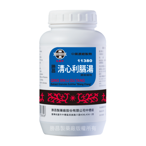 Qing Xin Li Ge Tang Extract Granules Subtilae(11380)