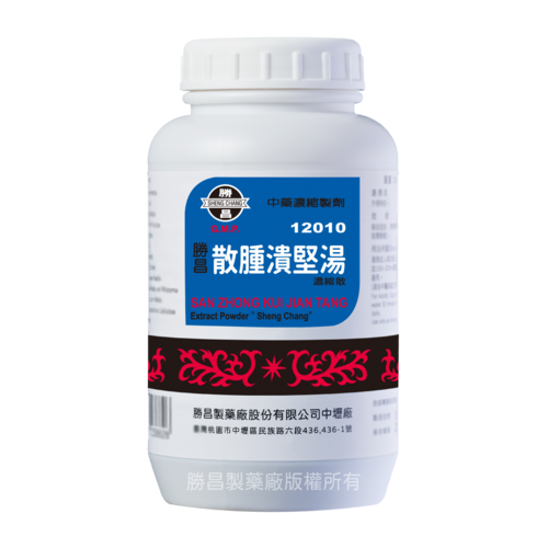 San Zhong Kui Jian Tang Extract Powder(12010)