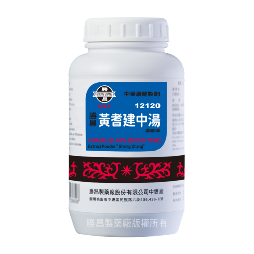 Huang-Qi Jian-Zhong Tong Extract Powder(12120)