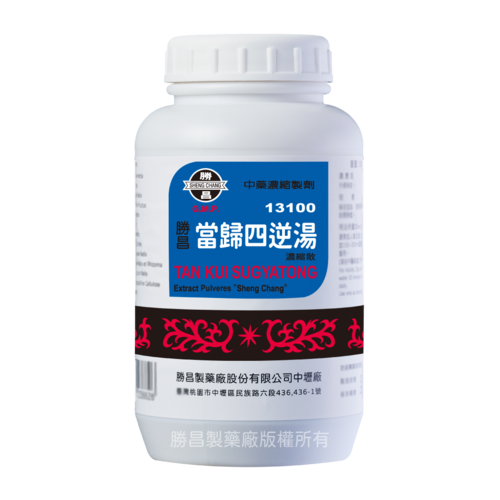 Tan Kui Sugyatong Extract Pulveres(13100)