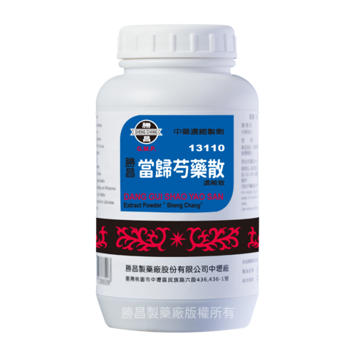 Dang Gui Shao Yao San Extract Powder(13110)