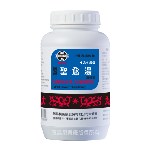 SPECIES SHENYU Extract Powder(13150)