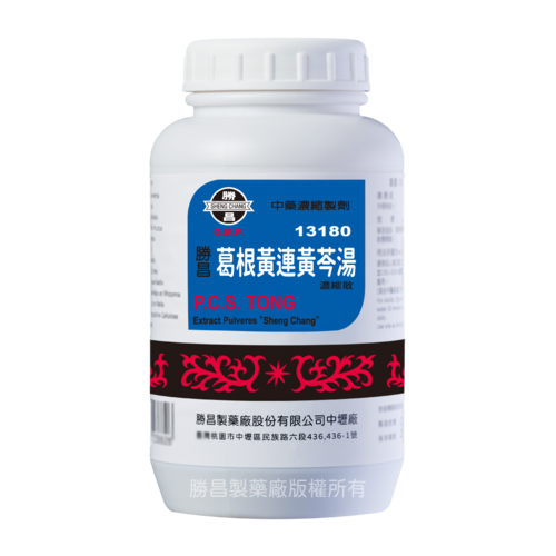 P.C.S. Tong Extract Pulveres(13180)