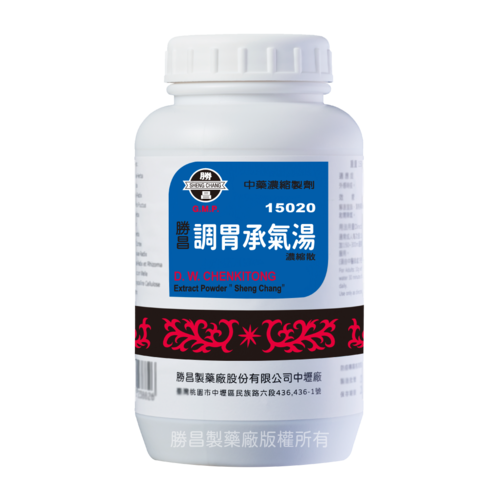 D. W. Chenkitong Extract Powder(15020)