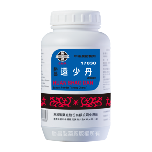 Huan Shao Dan Extract Powder(17030)