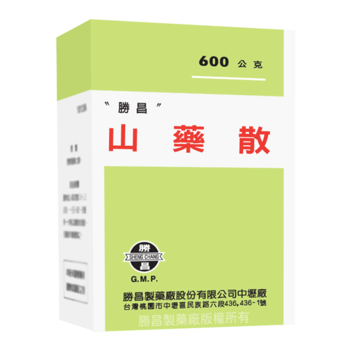 Dioscoreae Rhizoma (03260)