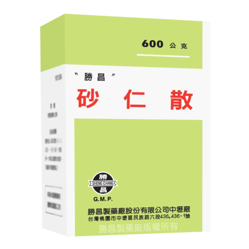 Amomi Fructus (09200)