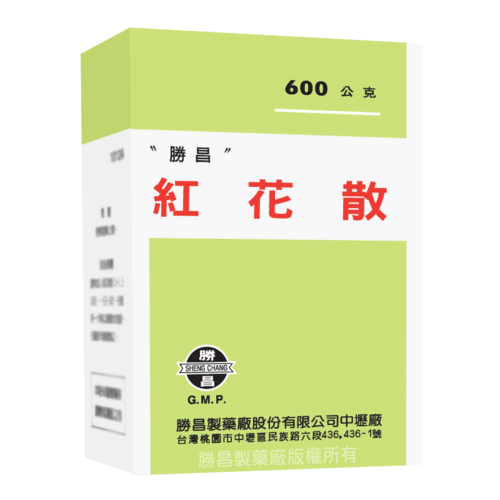 Carthami Flos (09240)