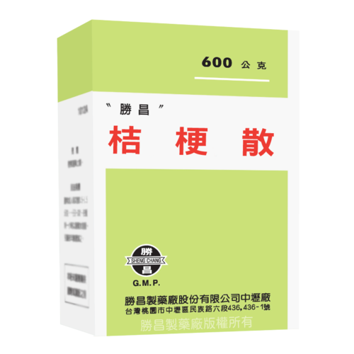 Platycodi Radix (10220)