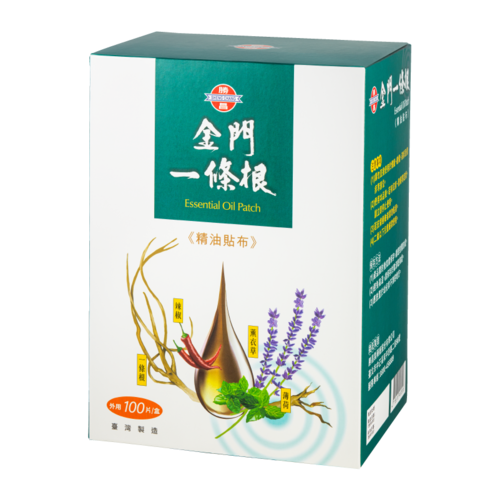 ｜勝昌｜金門一條根貼布