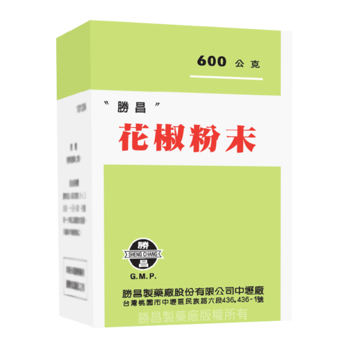 花椒粉末 (08220)