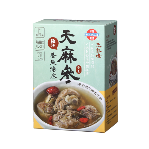 天麻參養生湯底(全素)