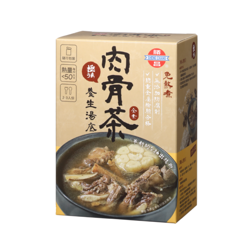 肉骨茶養生湯底(全素)