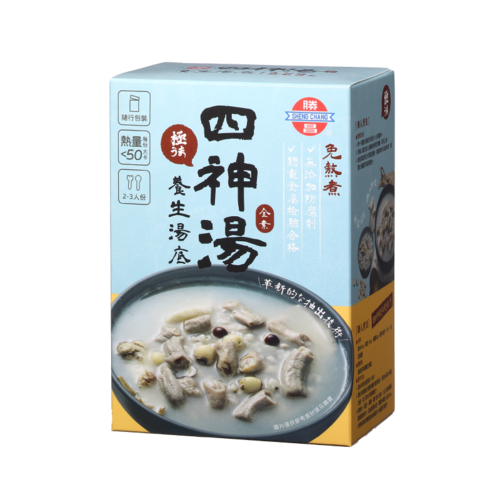 四神湯養生湯底(全素)